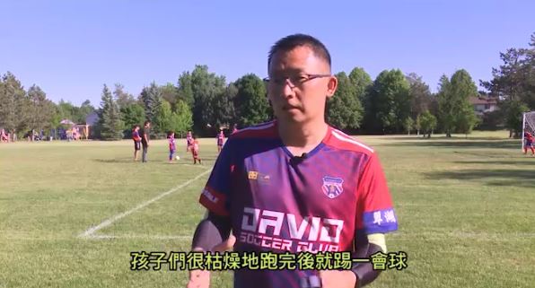 Coach David接受加拿大中文电视台新枫采专栏采访